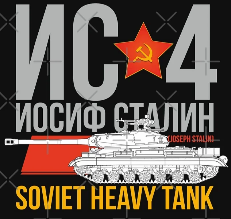 For A Fan of Tanks. Soviet IS-4 Heavy Tank T-Shirt 100% Cotton O-Neck Summer Short Sleeve Casual Mens T-shirt Size S-3XL
For A Fan of Tanks. Soviet IS-4 Heavy Tank T-Shirt 100% Cotton O-Neck Summer Short Sleeve Casual Mens T-shirt Size S-3XL