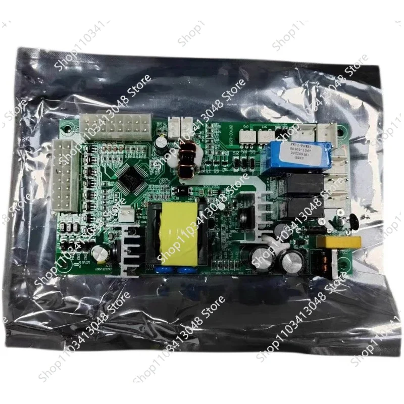 Wine cabinet FK02 Wine cabinet power supply board main board CW-FK02-V1.0
Wine cabinet FK02 Wine cabinet power supply board main board CW-FK02-V1.0