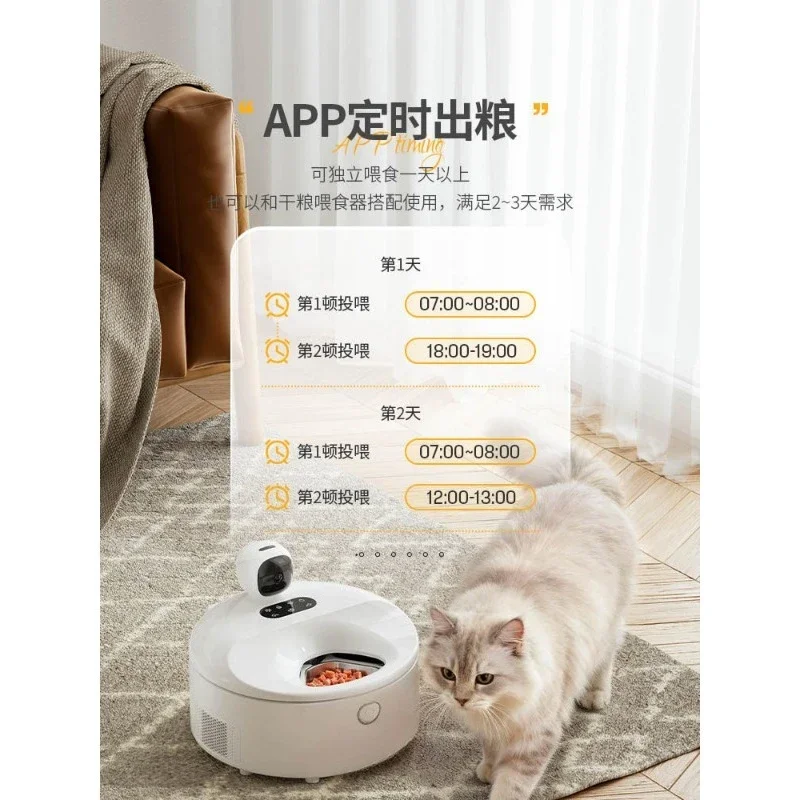 Smart Auto Cat Wet Food Feeder, Stainless Steel Bowl, Cooling & Heating, Refrigerated Pet Food
Smart Auto Cat Wet Food Feeder, Stainless Steel Bowl, Cooling & Heating, Refrigerated Pet Food