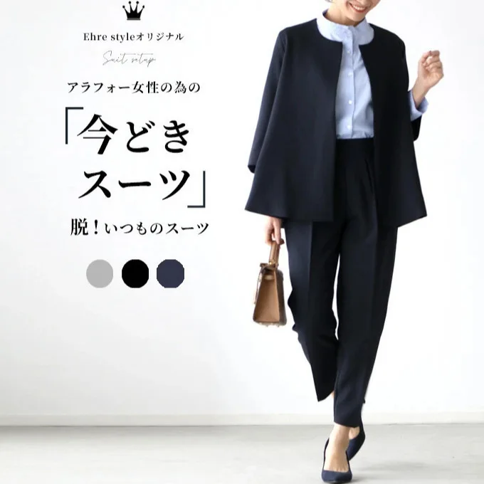 Suit Jacket 2025 Summer Small Casual Loose Solid Color Professional Suit Two-piece Set
Suit Jacket 2025 Summer Small Casual Loose Solid Color Professional Suit Two-piece Set