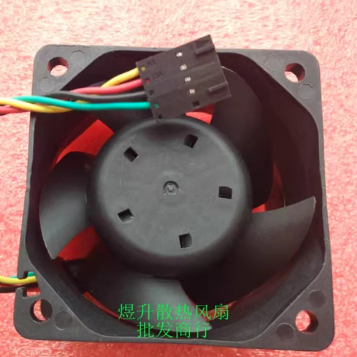 Original PRPKDFAN 60*60*38MM PSD1206PMV3-A DC12V 3.4W 0.28A (4 wire 5P) server fan
Original PRPKDFAN 60*60*38MM PSD1206PMV3-A DC12V 3.4W 0.28A (4 wire 5P) server fan