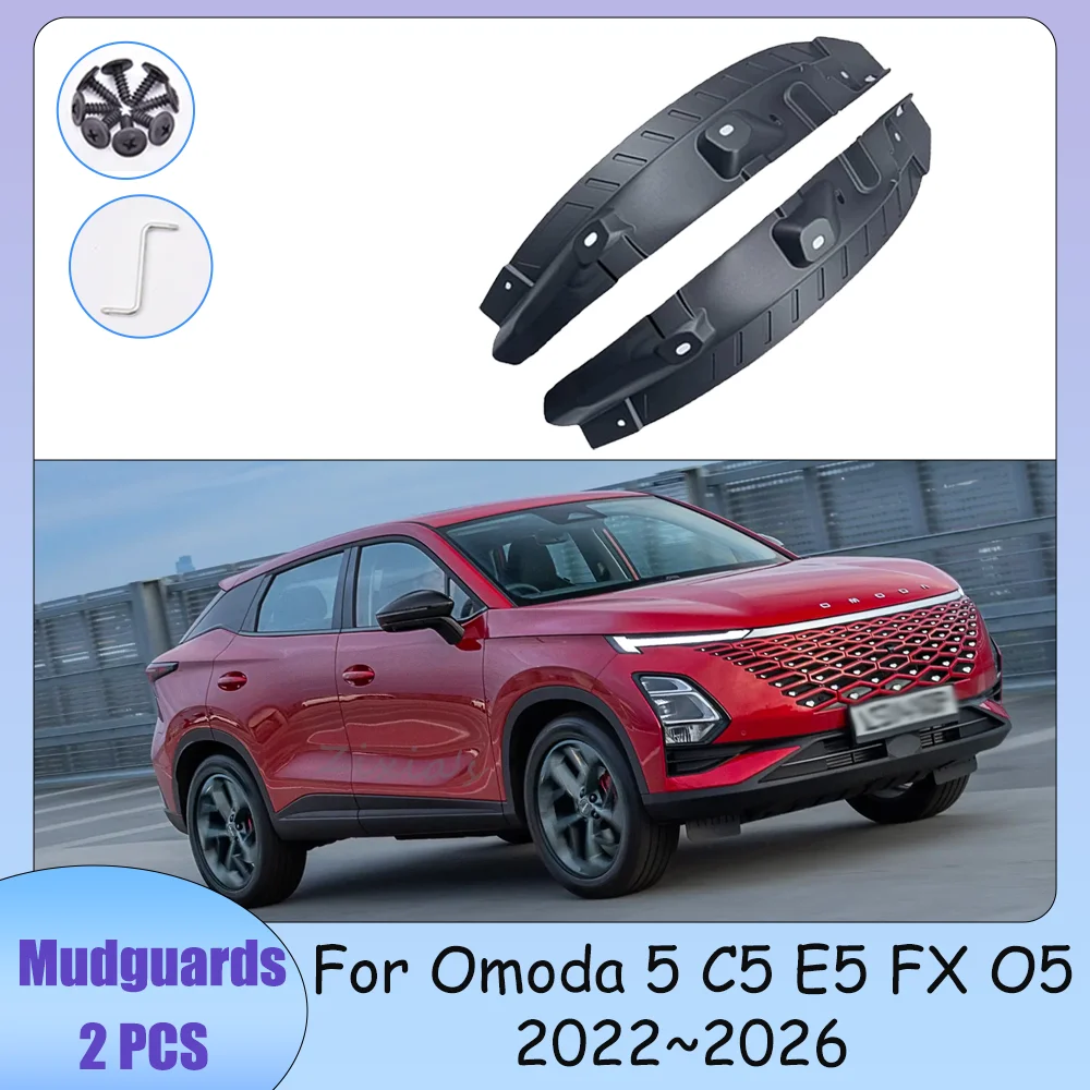 Для Omoda 5 C5 E5 FX O5 2022~2026 2023 2024 2025: 2 шт. Защитные вкладыши для брызговиков, внутренние боковые накладки, защита от брызг задних колес, аксессуары
Для Omoda 5 C5 E5 FX O5 2022~2026 2023 2024 2025: 2 шт. Защитные вкладыши для брызговиков, внутренние боковые накладки, защита от брызг задних колес, аксессуары