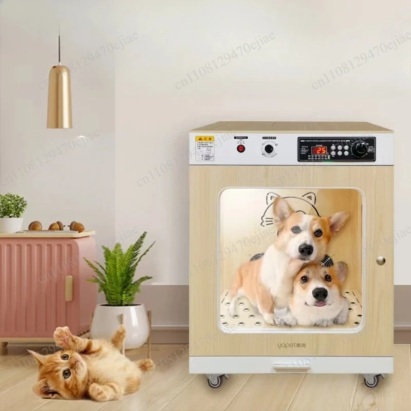 Large Intelligent Pet Dryer Box - Automatic Grooming Station for Dogs & Cats - Safe & Efficient Household Bath Drying Solution
Large Intelligent Pet Dryer Box - Automatic Grooming Station for Dogs & Cats - Safe & Efficient Household Bath Drying Solution