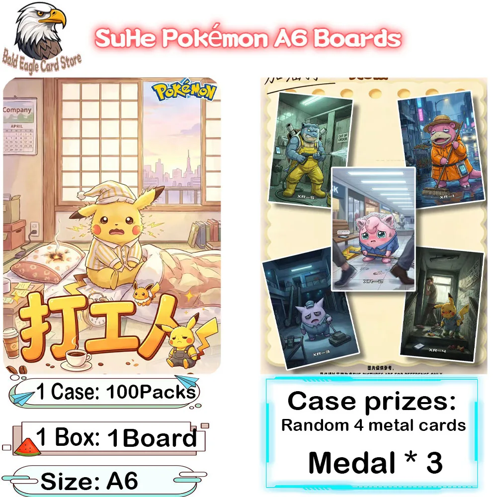 Wholesale 2026 New SuHe Club Pokémon Boards 100Packs A6 Size Boards Casenime Character Multi-Scene Toy Gift
Wholesale 2026 New SuHe Club Pokémon Boards 100Packs A6 Size Boards Casenime Character Multi-Scene Toy Gift