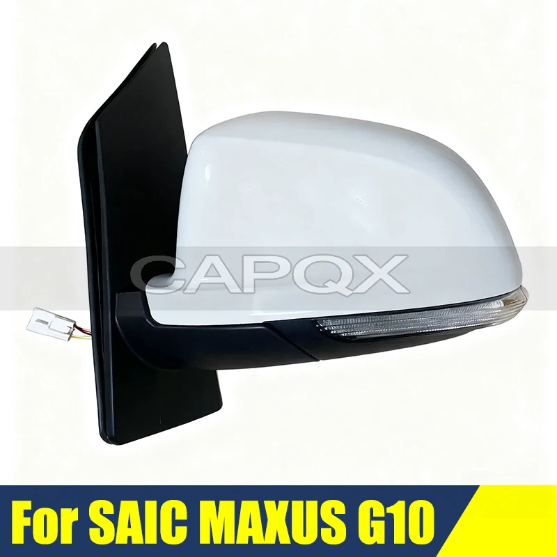 5/7 Wire Side Rearveiw Mirror For SAIC MAXUS G10 Side Rear View Mirror With Folding
5/7 Wire Side Rearveiw Mirror For SAIC MAXUS G10 Side Rear View Mirror With Folding