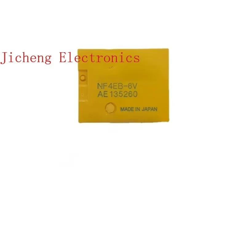 5PCS Relay NF4EB-6V G1CN012W1 CAT 700-TBR24 DSP2A-12-DC5V 13500114 RIF-1-BPT/2X21 V23374-A1601-X008/12V GU5T-14B192-GA
5PCS Relay NF4EB-6V G1CN012W1 CAT 700-TBR24 DSP2A-12-DC5V 13500114 RIF-1-BPT/2X21 V23374-A1601-X008/12V GU5T-14B192-GA