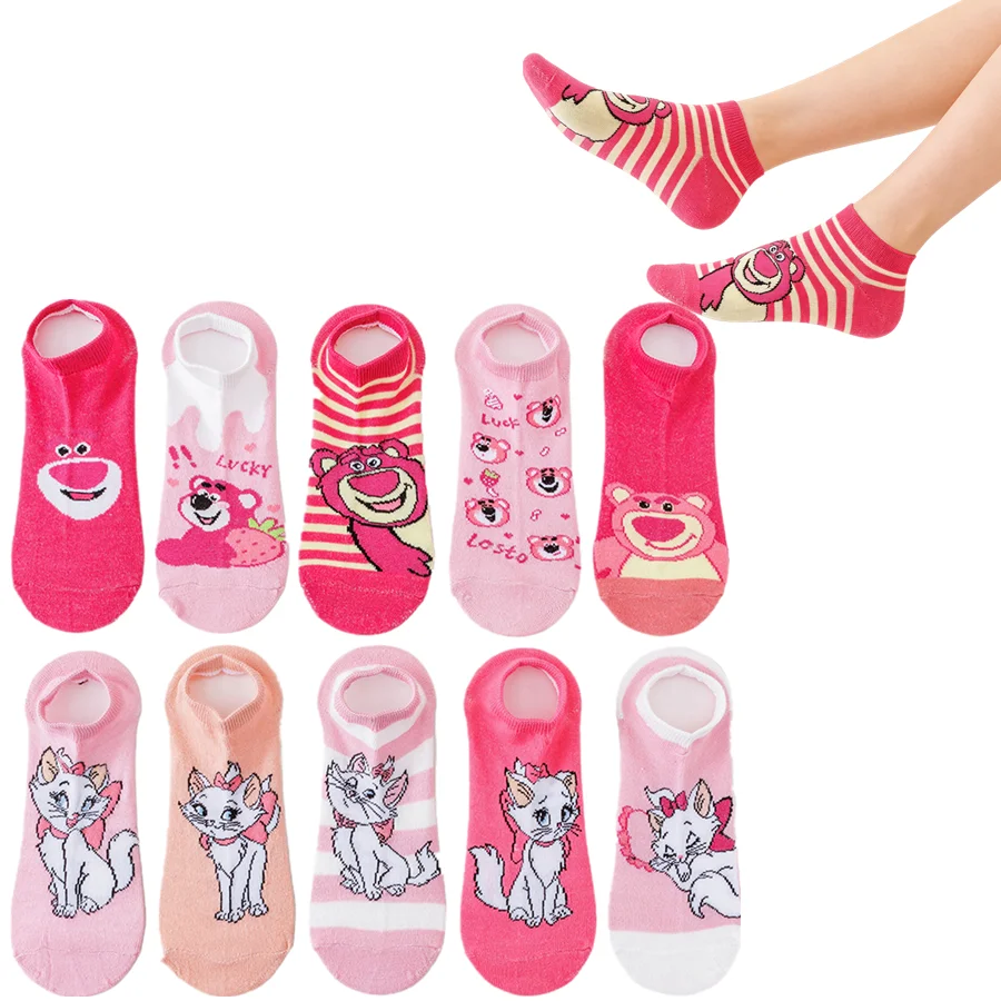 5 пар Potdemiel мужские и женские забавные носки в стиле хип-хоп с героями мультфильмов, аниме, уличная мода, повседневная новинка, одежда
5 пар Potdemiel мужские и женские забавные носки в стиле хип-хоп с героями мультфильмов, аниме, уличная мода, повседневная новинка, одежда