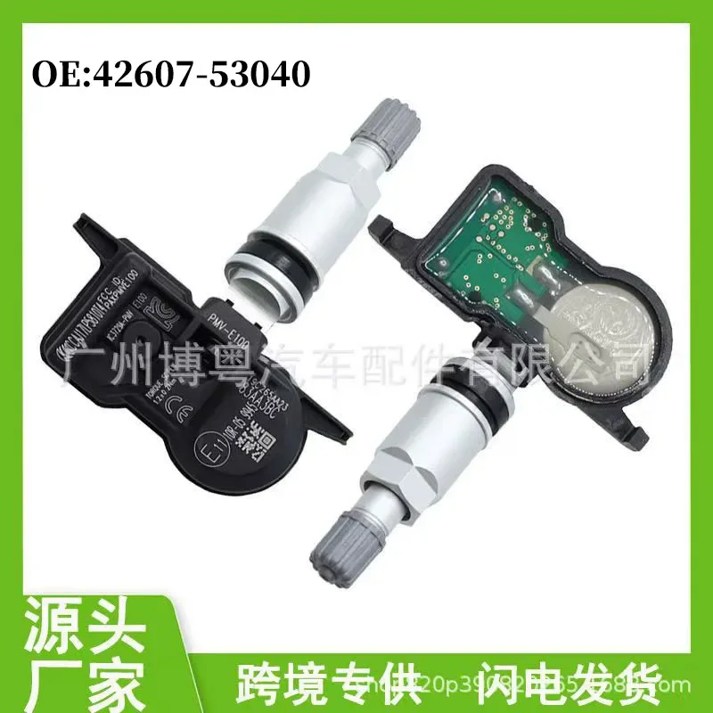 Tire Pressure Sensor 42607-53040 PMV-E100 for Toyota Highlander
Tire Pressure Sensor 42607-53040 PMV-E100 for Toyota Highlander