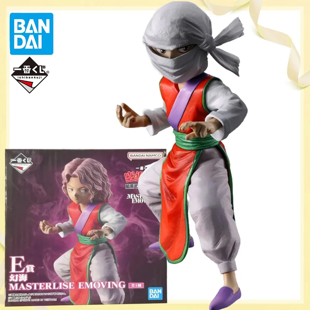 100% Original Genuine in Stock Bandai Spirits Ichiban Kuji,Genkai (E Prize) Anime Figure Model Decoration Collection Toy Gift
100% Original Genuine in Stock Bandai Spirits Ichiban Kuji,Genkai (E Prize) Anime Figure Model Decoration Collection Toy Gift