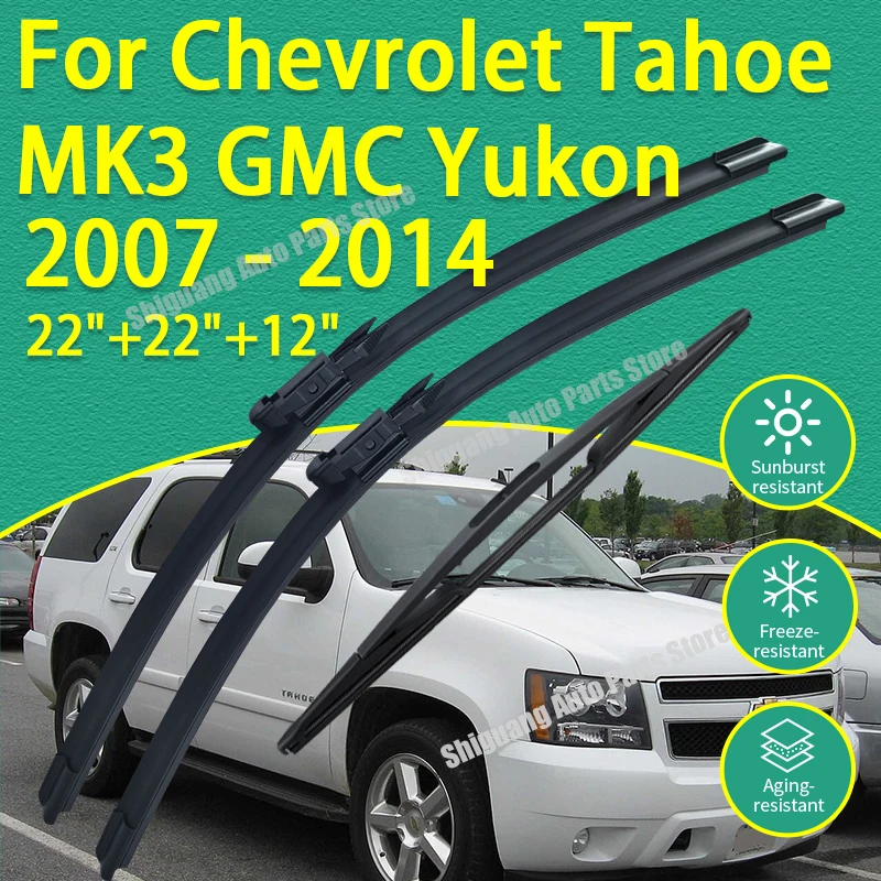 Front Rear Silicone Coating Wipers for Chevrolet Tahoe MK3 GMC Yukon 2007 - 2014 Car Wiper Windshield Windscreen Accessories
Front Rear Silicone Coating Wipers for Chevrolet Tahoe MK3 GMC Yukon 2007 - 2014 Car Wiper Windshield Windscreen Accessories