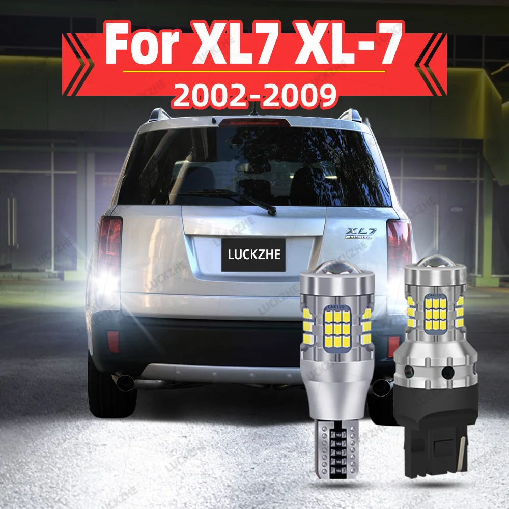 LED Reverse Lights For Suzuki XL7 XL-7 2002 2003 2004 2005 2006 2007 2008 2009 Reversing Backup Back Light Tuning Accessories
LED Reverse Lights For Suzuki XL7 XL-7 2002 2003 2004 2005 2006 2007 2008 2009 Reversing Backup Back Light Tuning Accessories