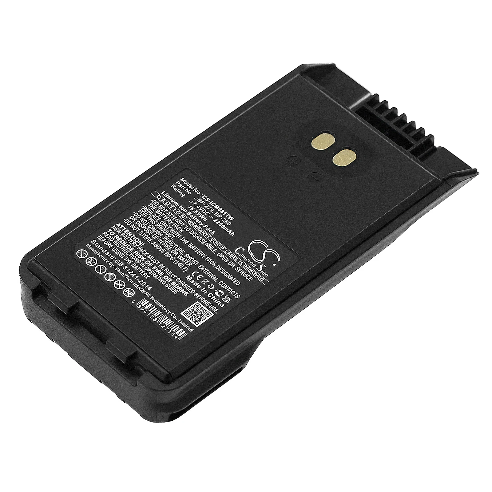 Two Way Radio Battery For Icom:IC-F29SR,IC-F29SDR,IC-F29SR2,IC-F29DR,IC-F29DR2,IC-G88,IC-A16E,IC-A16,F1000,F2000,IC-V88,FT-2000
Two Way Radio Battery For Icom:IC-F29SR,IC-F29SDR,IC-F29SR2,IC-F29DR,IC-F29DR2,IC-G88,IC-A16E,IC-A16,F1000,F2000,IC-V88,FT-2000