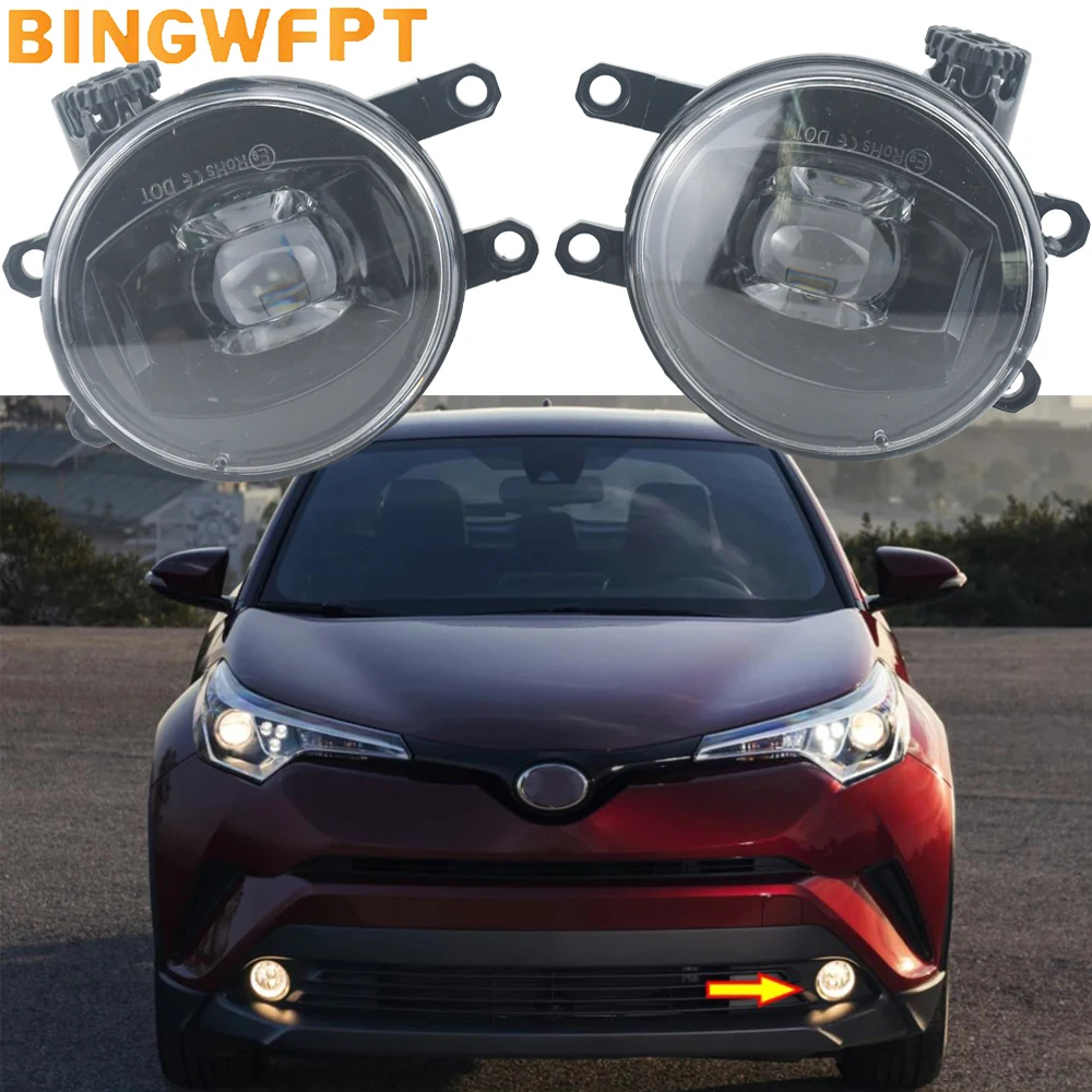 High Quality 2PCS Front Bumper LED Fog Light Assembly For Toyota C-HR 2017-2020 Daytime Running Lights DRL 12V Lens Foglamp
High Quality 2PCS Front Bumper LED Fog Light Assembly For Toyota C-HR 2017-2020 Daytime Running Lights DRL 12V Lens Foglamp