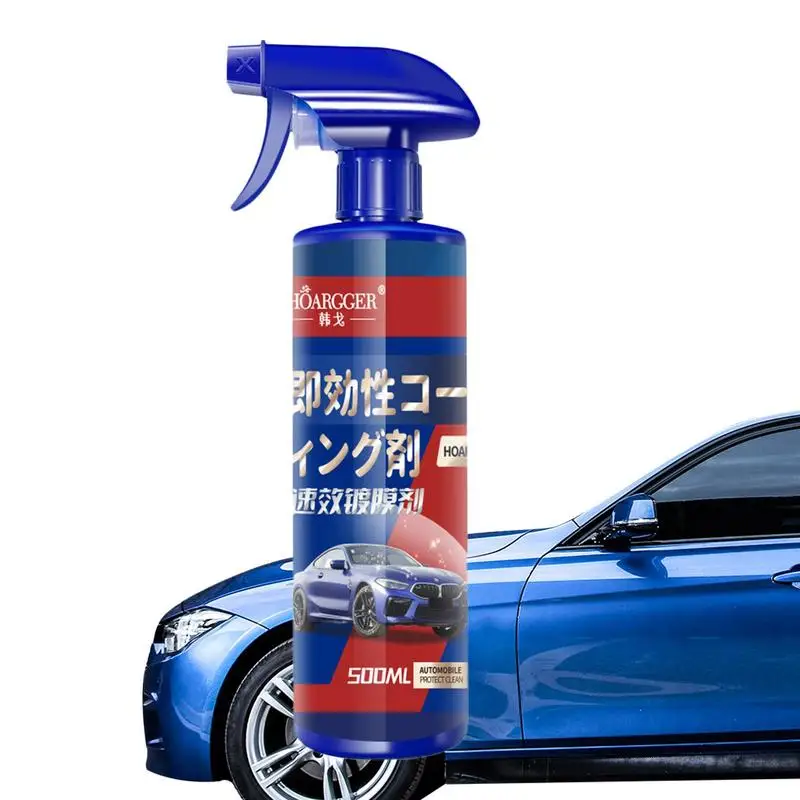 Ceramic Car Coating Quick Detail Spray Extend Protection Wax Automotive Hydrophobic Polish Paint Hydrophobic Top Coat Wash Wax
Ceramic Car Coating Quick Detail Spray Extend Protection Wax Automotive Hydrophobic Polish Paint Hydrophobic Top Coat Wash Wax