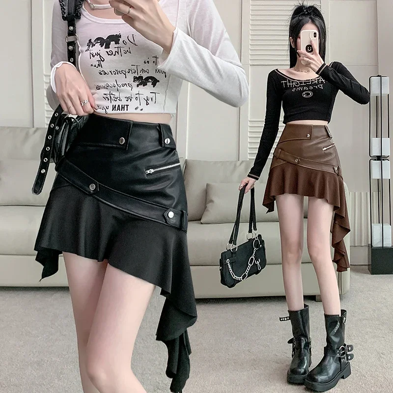 Retro leather skirt, half body skirt, women's irregular ruffle edge, hip hugging skirt, short skirt
Retro leather skirt, half body skirt, women's irregular ruffle edge, hip hugging skirt, short skirt