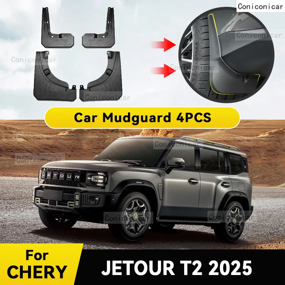Car Fender Mud Flaps For CHERY JETOUR T2 2024 2025 Splash Guards MudFlaps Front Rear Wheel Mudguards 4pcs Auto Accessories
Car Fender Mud Flaps For CHERY JETOUR T2 2024 2025 Splash Guards MudFlaps Front Rear Wheel Mudguards 4pcs Auto Accessories