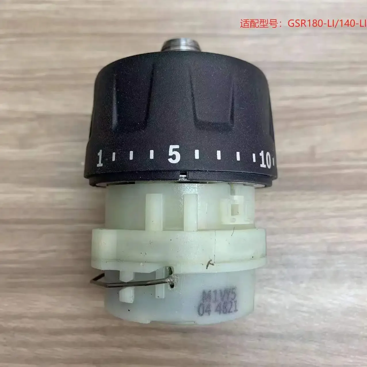 GSB180-LI motor GSR180-LI rotor motor gearbox chuck carbon brush switch shell paddle
GSB180-LI motor GSR180-LI rotor motor gearbox chuck carbon brush switch shell paddle