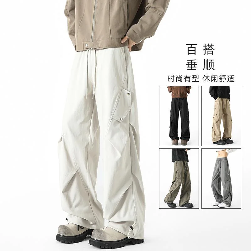 Korean Fashion Retro Cargo Pants Men Spring and Summer Casual Baggy Wide Leg Pants Joggers Men Sweatpants Japanese Streetwear
Korean Fashion Retro Cargo Pants Men Spring and Summer Casual Baggy Wide Leg Pants Joggers Men Sweatpants Japanese Streetwear