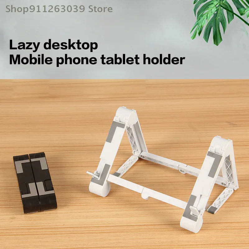 Foldable Laptop Stand,Desk Notebook Support Mini Laptops Keyboard Stands Holder For Tablet Phone
Foldable Laptop Stand,Desk Notebook Support Mini Laptops Keyboard Stands Holder For Tablet Phone