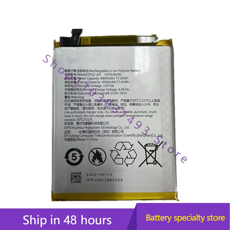 High quality batteries For Coolpad COOL 20s 5G CP07 CPLD-241 mobile phone battery
High quality batteries For Coolpad COOL 20s 5G CP07 CPLD-241 mobile phone battery