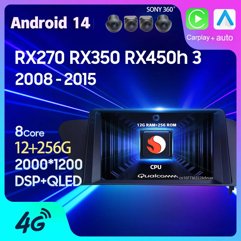 Автомагнитола на Android 14 для Lexus RX270, RX350, RX450h, AL10, III, 3, 2008-2015, Carplay, автомобильный GPS-навигатор, плеер, 2Din, BT, видео, стерео
Автомагнитола на Android 14 для Lexus RX270, RX350, RX450h, AL10, III, 3, 2008-2015, Carplay, автомобильный GPS-навигатор, плеер, 2Din, BT, видео, стерео