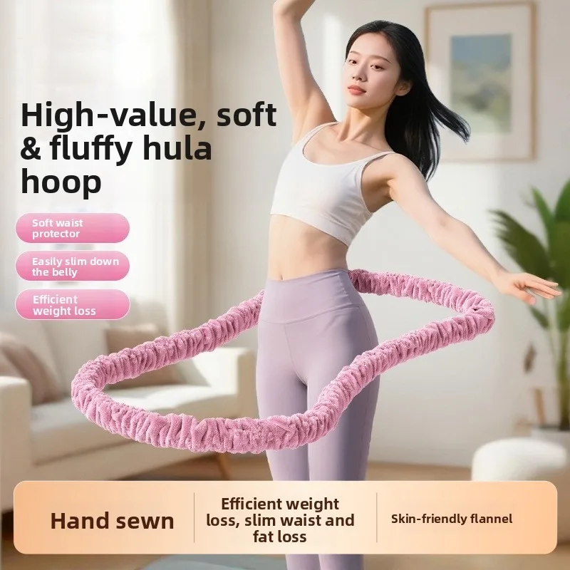 Flannel Spring, Soft Hula Hoop, Abdomen Closure, Aggravation, All-inclusive, No Waist Damage, Women's Thin Belly
Flannel Spring, Soft Hula Hoop, Abdomen Closure, Aggravation, All-inclusive, No Waist Damage, Women's Thin Belly