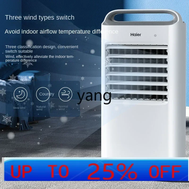 lCX Бытовой портативный охладитель воздуха с функцией охлаждения, мини-кондиционер, мобильный вентилятор для дома
lCX Бытовой портативный охладитель воздуха с функцией охлаждения, мини-кондиционер, мобильный вентилятор для дома