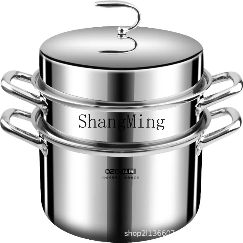 PYH316L stainless steel three-layer steamer, kitchen household steamer, large-capacity soup pot, integrated cooking
PYH316L stainless steel three-layer steamer, kitchen household steamer, large-capacity soup pot, integrated cooking