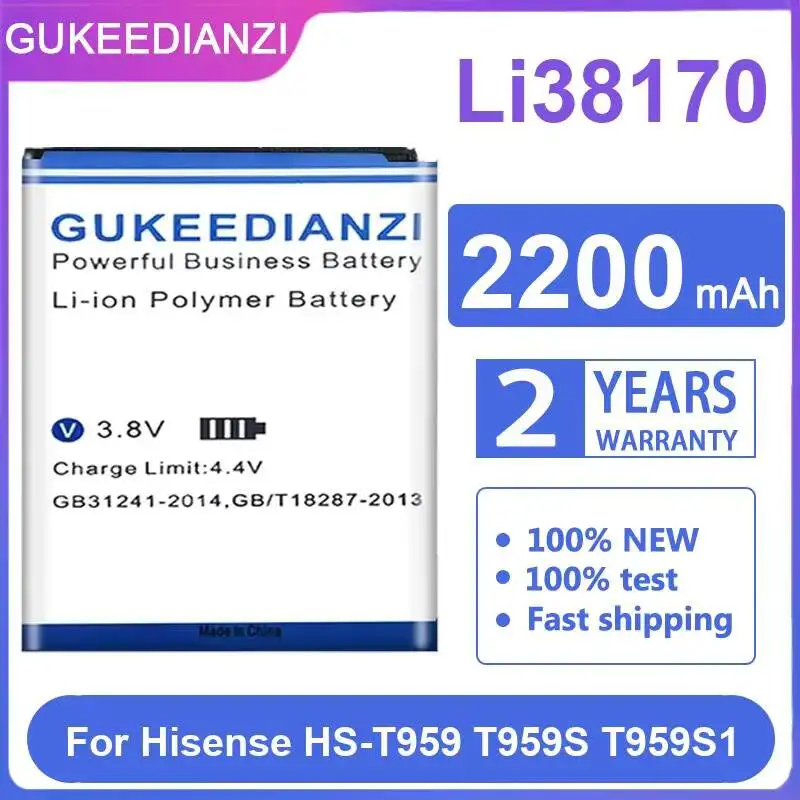 Mobile Phone Battery Premium Replacement 2200mAh Li38170 For Hisense HS-T959 T959S T959S1
Mobile Phone Battery Premium Replacement 2200mAh Li38170 For Hisense HS-T959 T959S T959S1