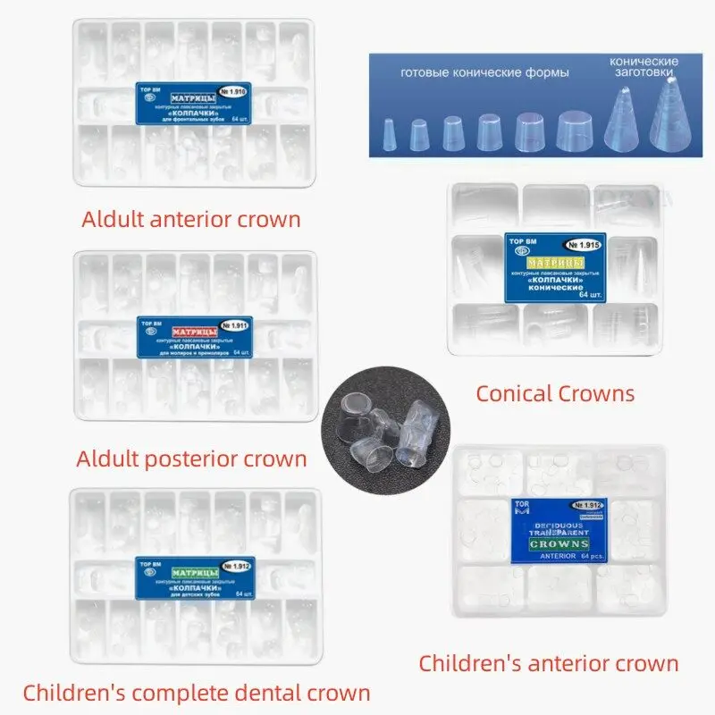 64pcs Dental Transparent Crowns for Adults and Children for Front and Back Teeth, Conical Crowns, Temporary Contour Pre-Crown
64pcs Dental Transparent Crowns for Adults and Children for Front and Back Teeth, Conical Crowns, Temporary Contour Pre-Crown
