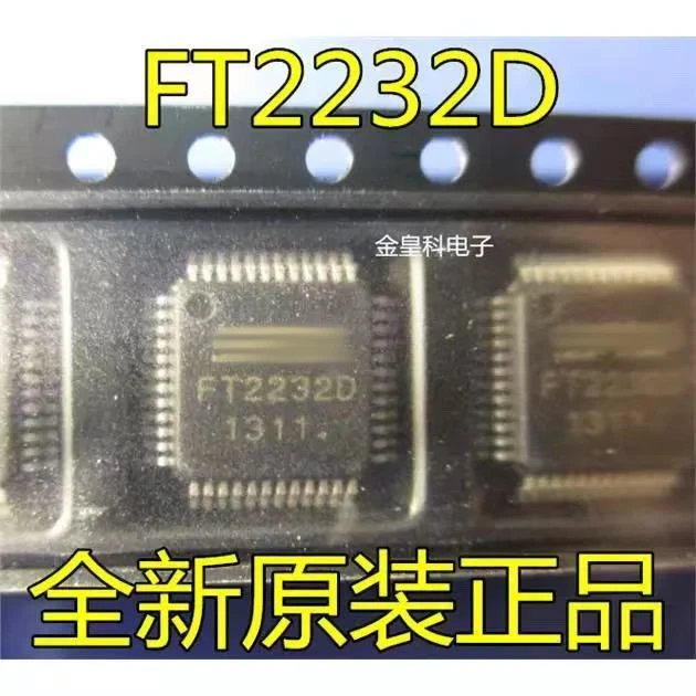 10~50Pcs New original FT2232D FT2232 QFP-48
10~50Pcs New original FT2232D FT2232 QFP-48