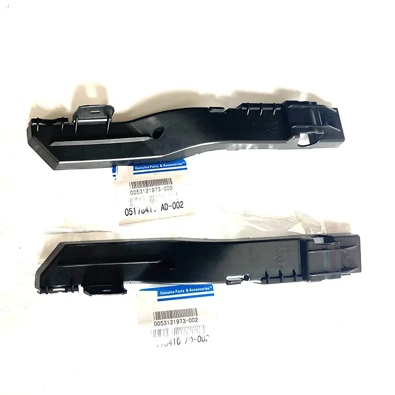 NBJKATO Brand New Front Bumper Bracket 05178410AB,5178410AD For Dodge Journey 2009-2020
NBJKATO Brand New Front Bumper Bracket 05178410AB,5178410AD For Dodge Journey 2009-2020