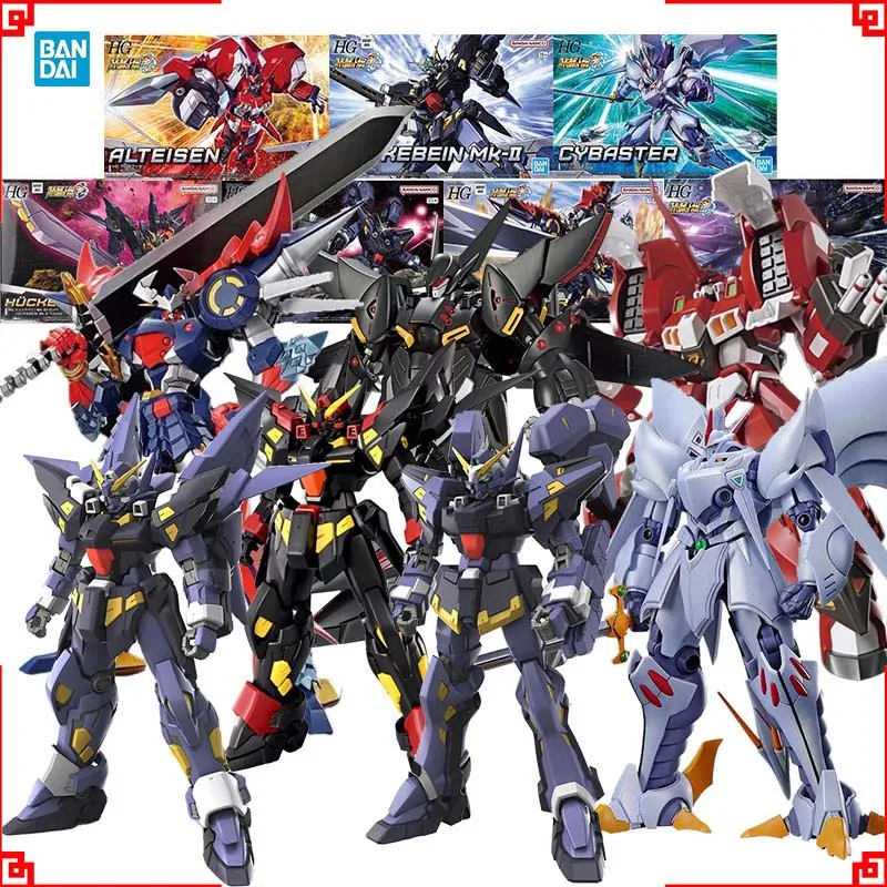 Bandai Super Robot Wars Model Kit HG Huckebein MK 2 MK 3 Alteisen Gespenst Cybaster Action Figure Anime Figures Toys Boys Gift
Bandai Super Robot Wars Model Kit HG Huckebein MK 2 MK 3 Alteisen Gespenst Cybaster Action Figure Anime Figures Toys Boys Gift