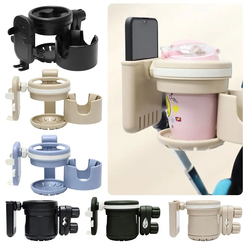 Дизайнерский держатель для чашки 3 в 1, нескользящий многоцветный поднос для бутылки с водой, многофункциональный, 360 ° Вращающийся подстаканник
Дизайнерский держатель для чашки 3 в 1, нескользящий многоцветный поднос для бутылки с водой, многофункциональный, 360 ° Вращающийся подстаканник