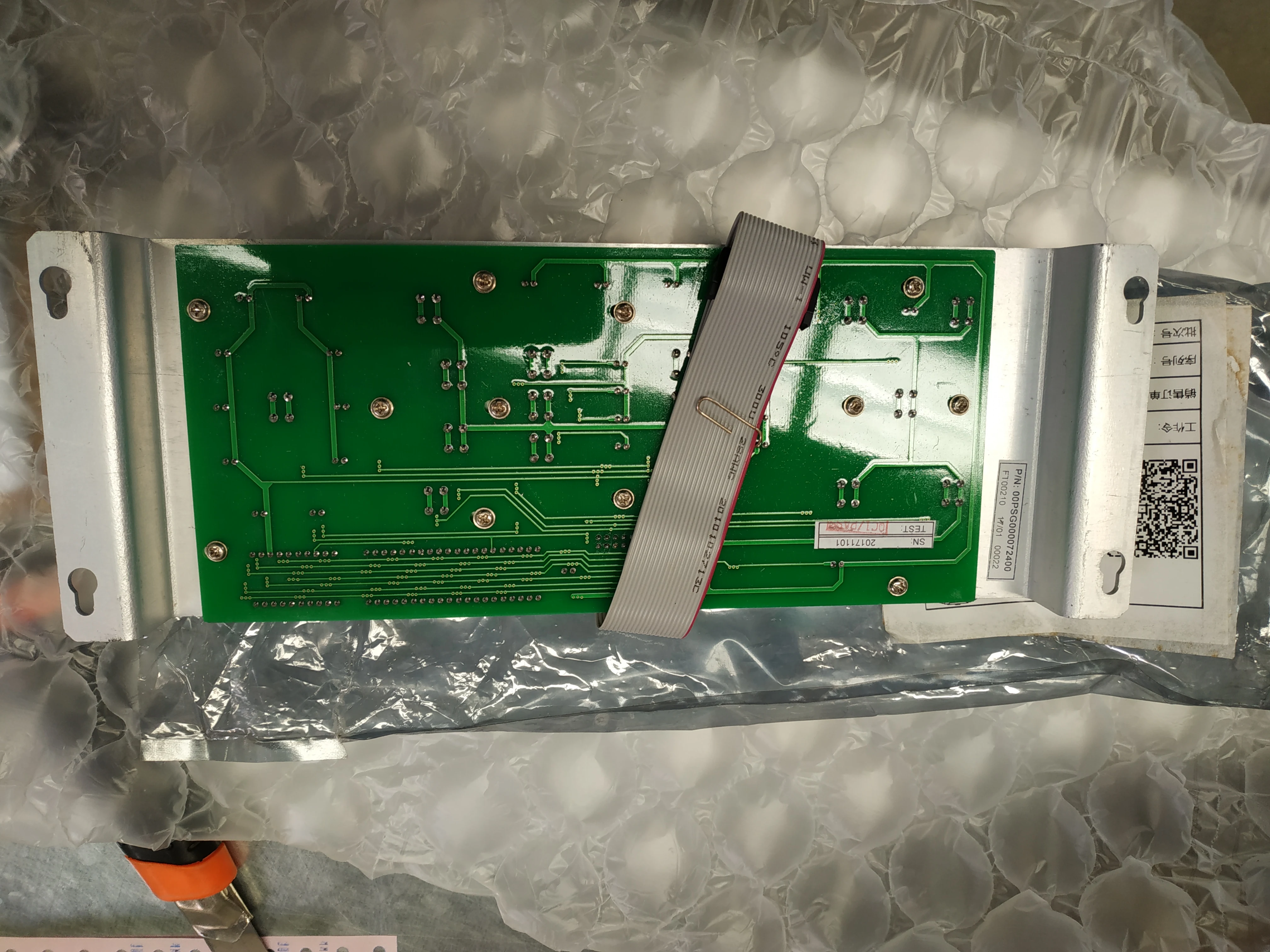 TLF Chiller Refrigeration Application Spare Parts 00PSG000072400 Carrier Display Panel
TLF Chiller Refrigeration Application Spare Parts 00PSG000072400 Carrier Display Panel