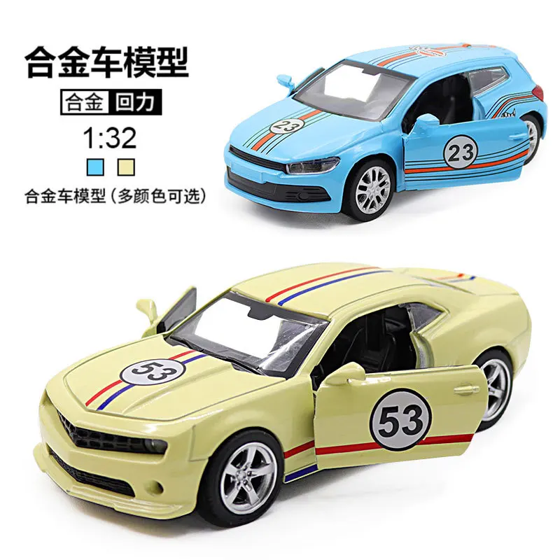 1:32 Scale Diecast Alloy Sports Car Model with Racing Number & Open Doors Collectible Gift for Kids
1:32 Scale Diecast Alloy Sports Car Model with Racing Number & Open Doors Collectible Gift for Kids