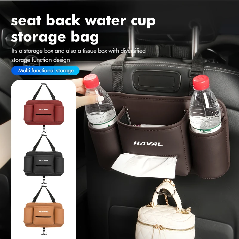 For Haval Car Storage Box Dual Hanging Seat Back Tissue Water Cup Holder Great Wall F7 H6 H1 H2 H3 H4 H5 H7 H8 H9 M4 M6 F5 F9
For Haval Car Storage Box Dual Hanging Seat Back Tissue Water Cup Holder Great Wall F7 H6 H1 H2 H3 H4 H5 H7 H8 H9 M4 M6 F5 F9