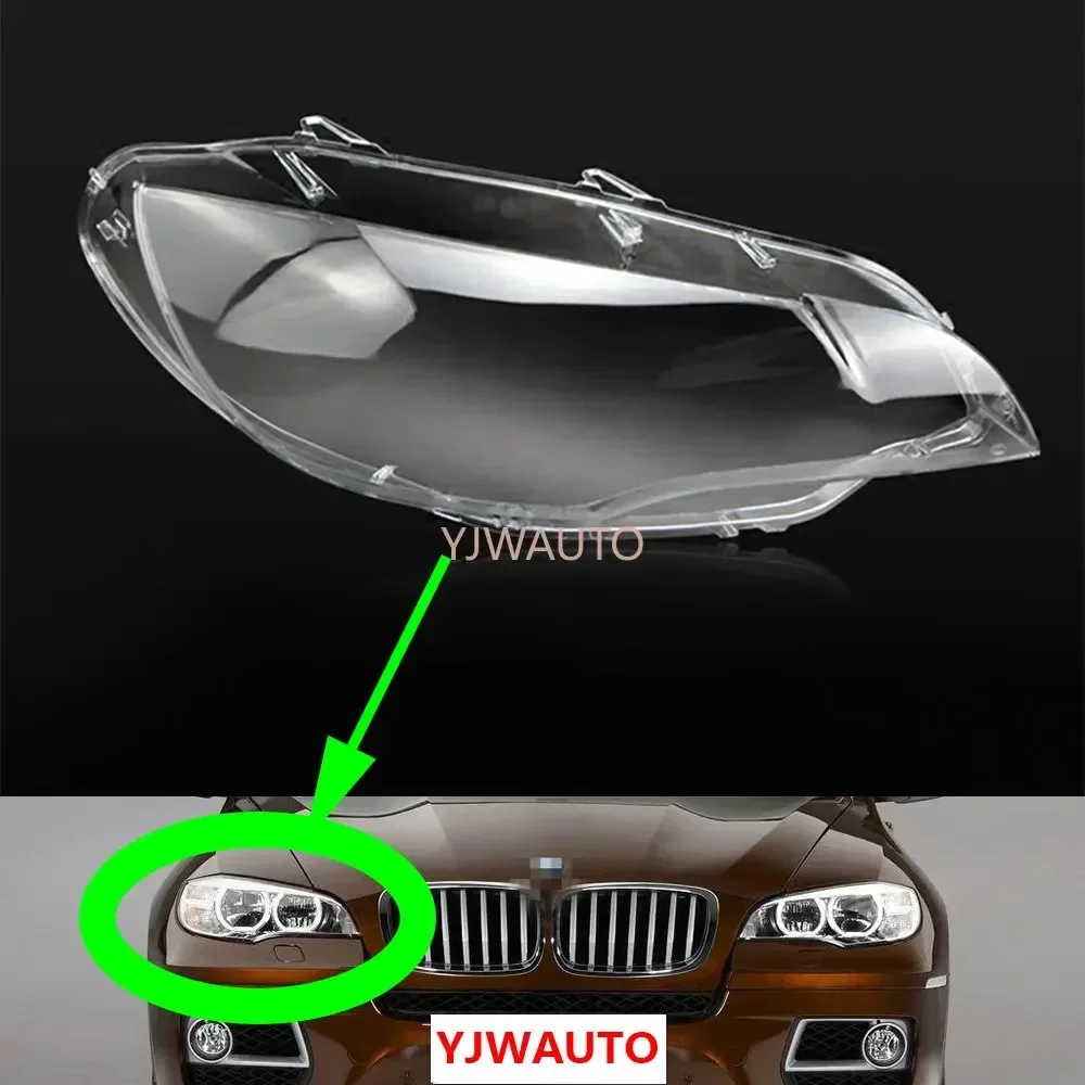 Для BMW X6 E71 20082009 2010 2011 2012 2013, крышка фар автомобиля, линза для фар, замена стекла, прозрачный передний абажур, авто корпус
Для BMW X6 E71 20082009 2010 2011 2012 2013, крышка фар автомобиля, линза для фар, замена стекла, прозрачный передний абажур, авто корпус
