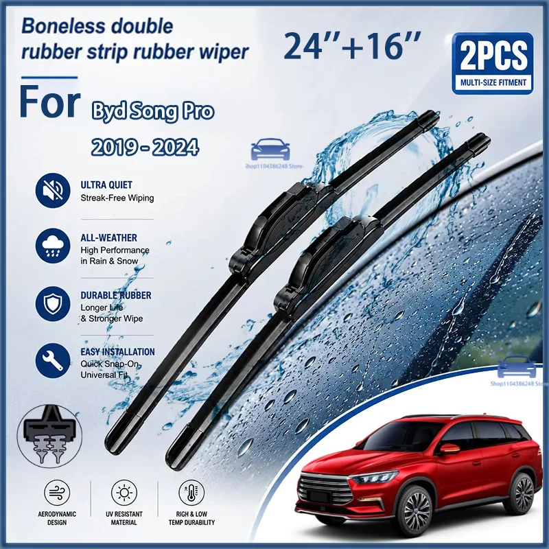 Front Wiper Blades for Byd Song Pro 2019 - 2024 Windshield Windscreen Window Rain Brushes 24''+16'' Modification Parts
Front Wiper Blades for Byd Song Pro 2019 - 2024 Windshield Windscreen Window Rain Brushes 24''+16'' Modification Parts