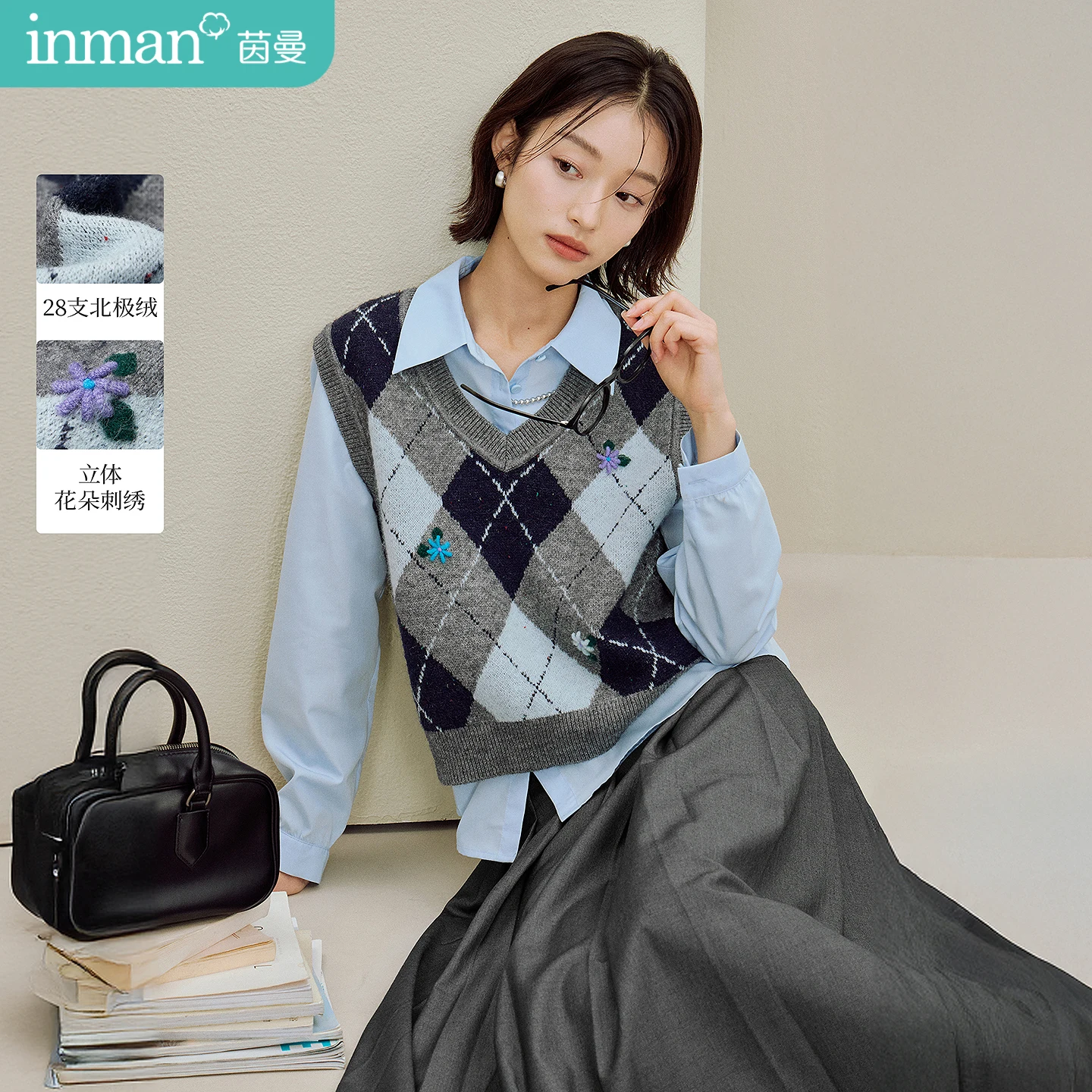 Inman Women's 2025 Autumn New V-Neck Vest Sweater - Preppy Style Argyle 3D Floral Knit Gilet
Inman Women's 2025 Autumn New V-Neck Vest Sweater - Preppy Style Argyle 3D Floral Knit Gilet