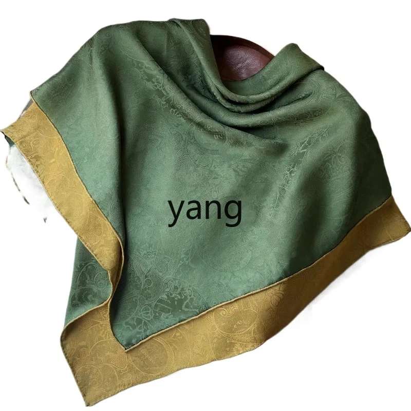 LMM silk flower Luo square scarf, silk scarf women's high-end national style gifts
LMM silk flower Luo square scarf, silk scarf women's high-end national style gifts