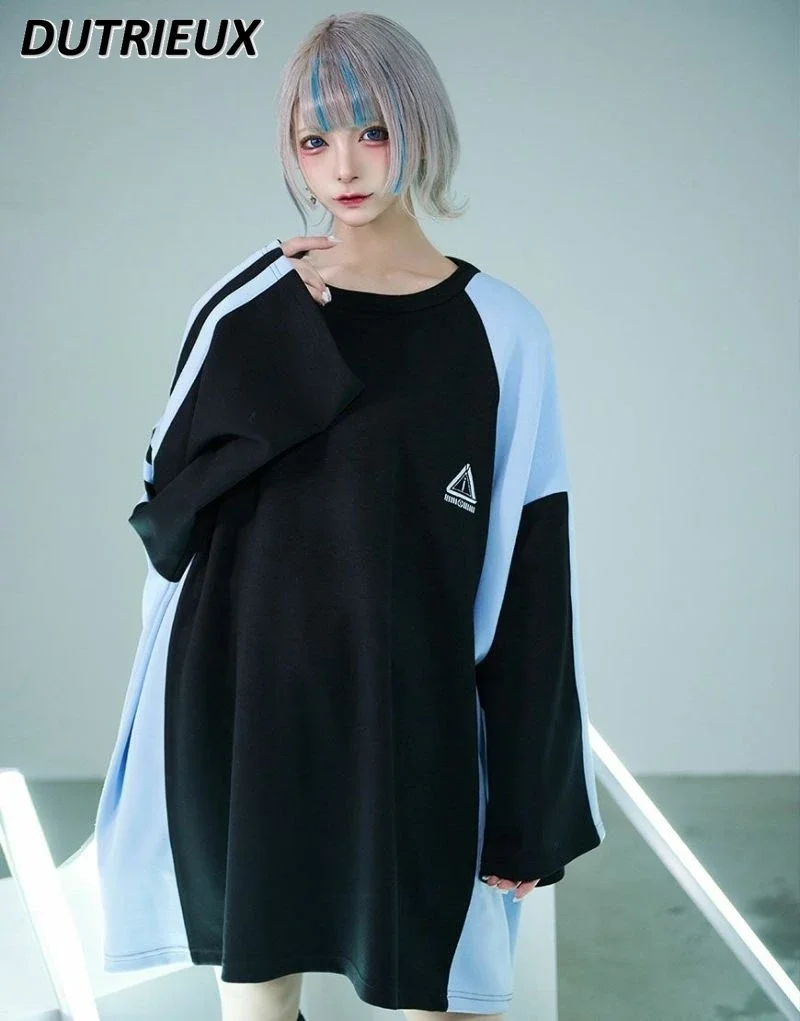 Japanese Mine Color Matching Sports T-shirt Dress Spring and Autumn New Sweet Girl Round Neck Long Sleeve Mid-Length Pullover
Japanese Mine Color Matching Sports T-shirt Dress Spring and Autumn New Sweet Girl Round Neck Long Sleeve Mid-Length Pullover