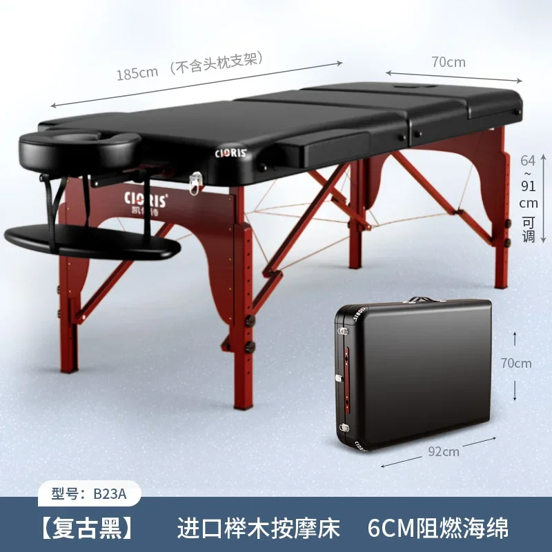 X Folding Massage Physiotherapy Bed Folding Massage Bed Portable Folding Facial Bed Moxibustion
X Folding Massage Physiotherapy Bed Folding Massage Bed Portable Folding Facial Bed Moxibustion