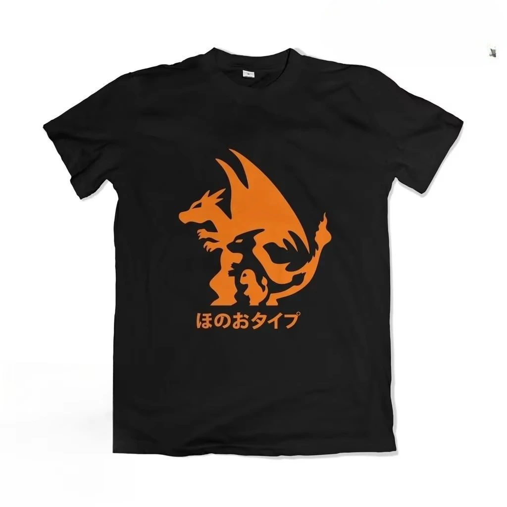 Miniso Summe Anime Kaos Charizard Cotton Printed T-shirt Men women Harajuku Loose Casual Versatile Short-sleeved Top
Miniso Summe Anime Kaos Charizard Cotton Printed T-shirt Men women Harajuku Loose Casual Versatile Short-sleeved Top