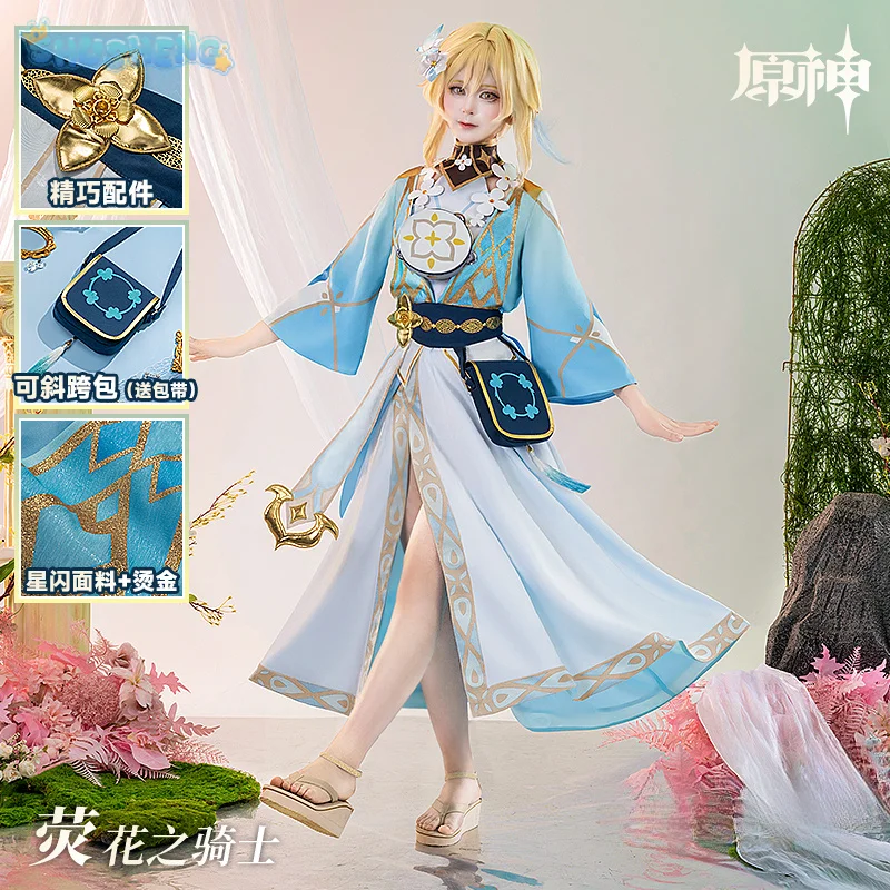 Genshin Impact Lumine Cosplay The Knight of Flowers Costume Sweet Dress Bag Waist Cover Tie Accessories Set Halloween New outfit
Genshin Impact Lumine Cosplay The Knight of Flowers Costume Sweet Dress Bag Waist Cover Tie Accessories Set Halloween New outfit