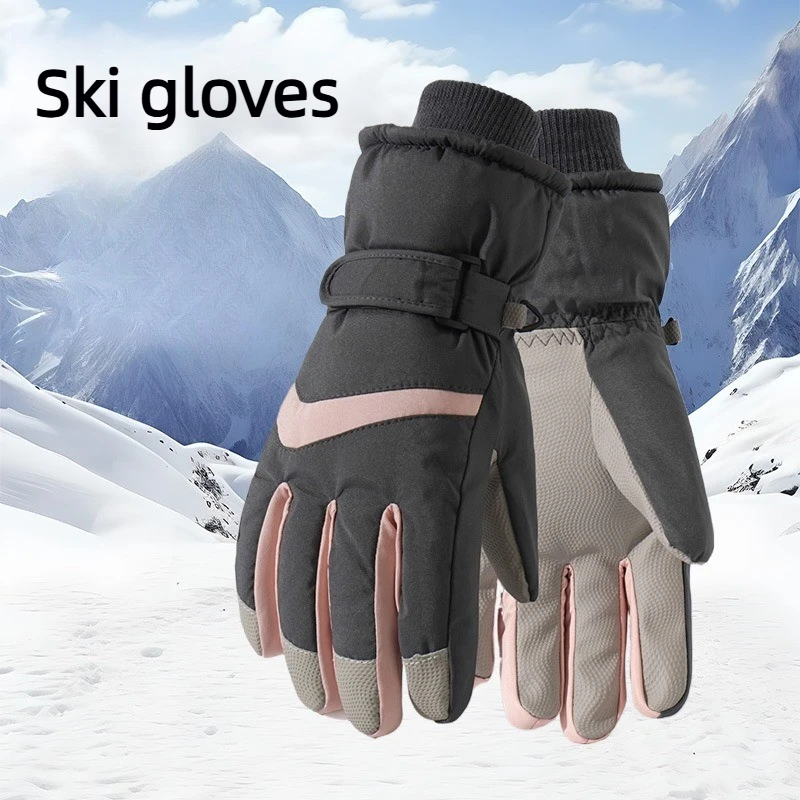 Ski gloves fleece thickened thermal gloves winter outdoor tram cold cycling thermal gloves
Ski gloves fleece thickened thermal gloves winter outdoor tram cold cycling thermal gloves