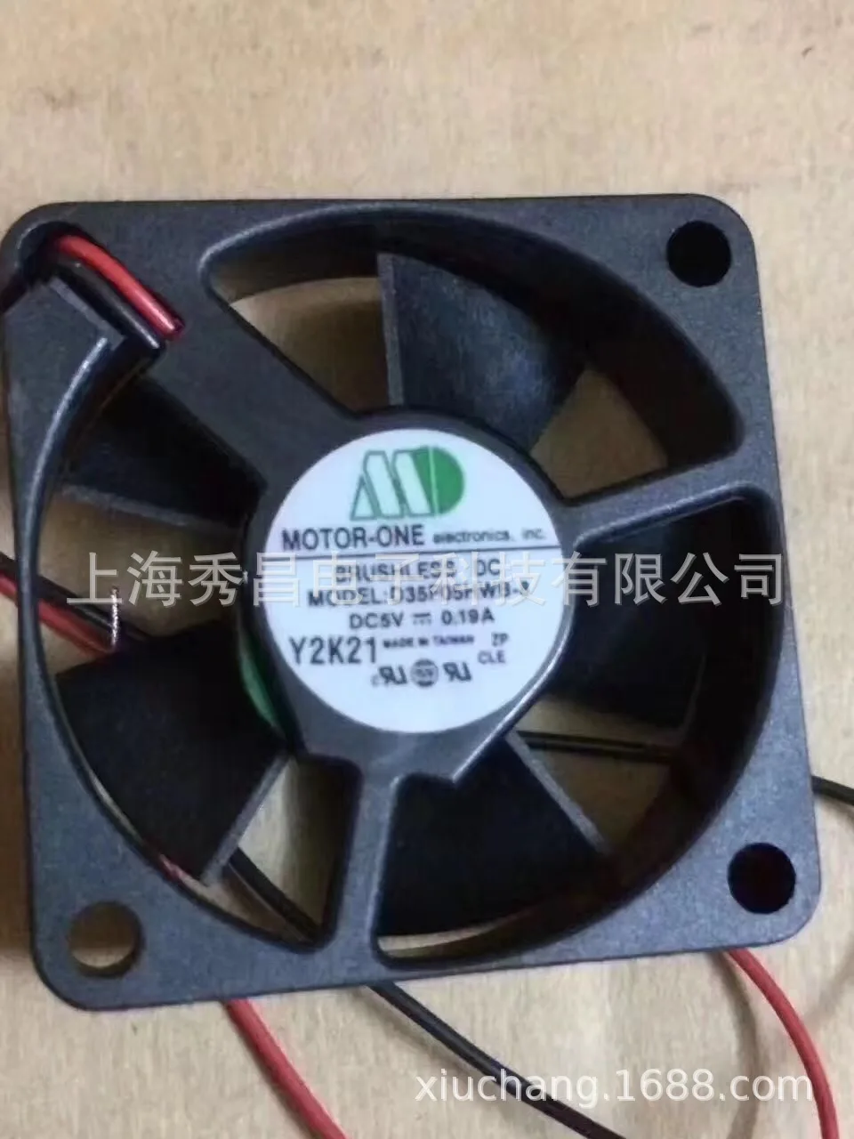 Original New SUNON D35F05HWB-8 3510 Cooling Fan for 5V 0.19A with Large Stock Available
Original New SUNON D35F05HWB-8 3510 Cooling Fan for 5V 0.19A with Large Stock Available