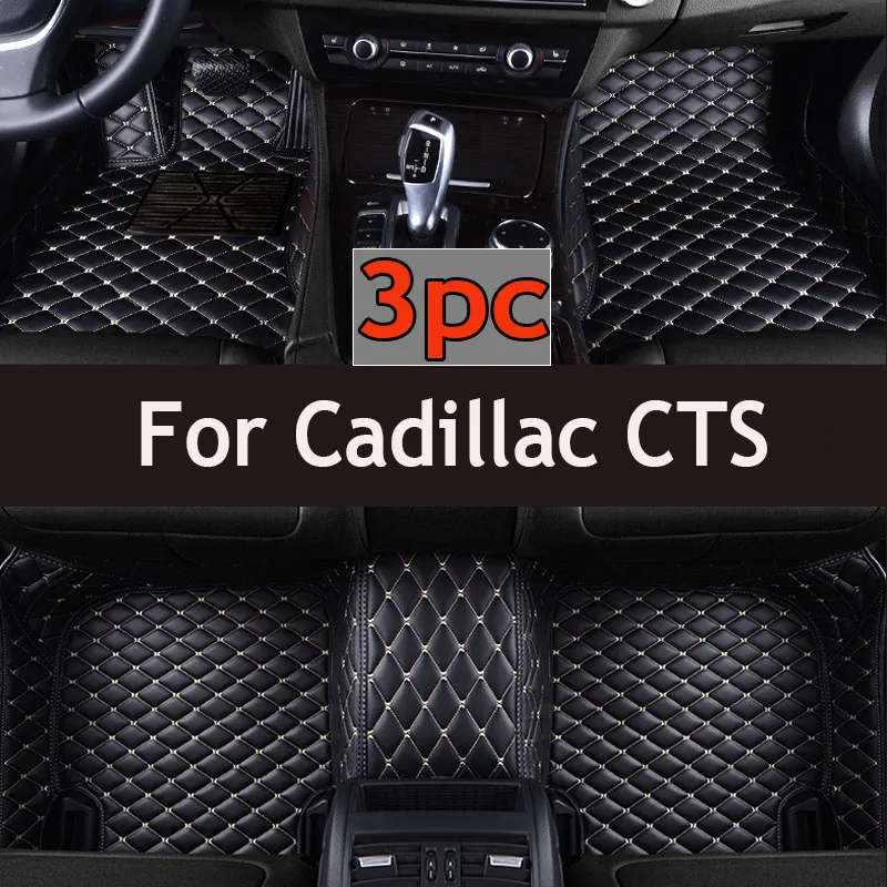 Изготовленные на заказ автомобильные коврики для Cadillac CTS, автомобильные ковры, аксессуары для ног
Изготовленные на заказ автомобильные коврики для Cadillac CTS, автомобильные ковры, аксессуары для ног