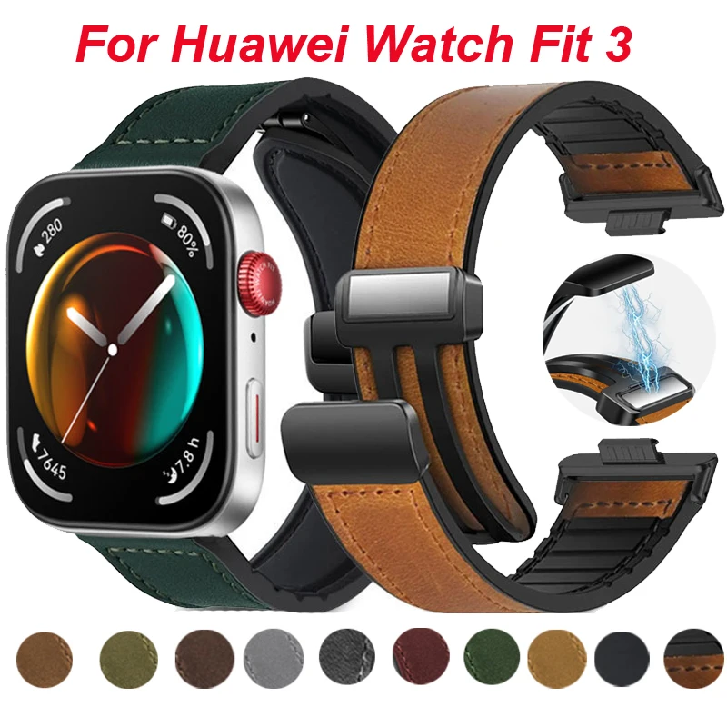 Ремешок силиконовый и кожаный для Huawei Watch Fit 3, магнитный браслет-петля для смарт-часов Huawei Watch Fit 3
Ремешок силиконовый и кожаный для Huawei Watch Fit 3, магнитный браслет-петля для смарт-часов Huawei Watch Fit 3