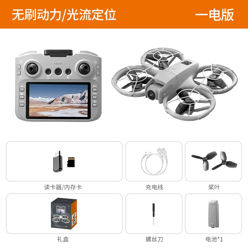 V908 MAX Drone Battery V908MAX Screen Drone V908MAX RC Drone Battery Blades V908MAX Dron Battery Parts accessory
V908 MAX Drone Battery V908MAX Screen Drone V908MAX RC Drone Battery Blades V908MAX Dron Battery Parts accessory